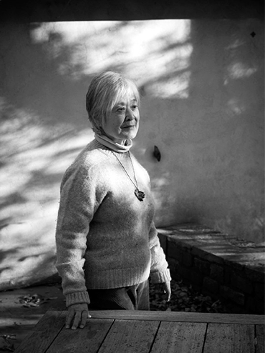 Mira Nakashima